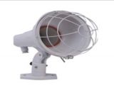 300-500W   SEARCLIGHT  KAFESLİ