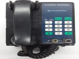 JAXING KEXUN AUTO TELEPHONE 