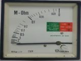 CELSA INSULATION MONITOR