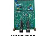 Kongsberg Autronica KMC-250 – 8049