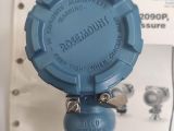 Rosemount Pressure Transmitters – 8091