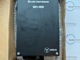 5П-103 Power Supply Unit  