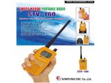 SAMYUNG STV-160 GMDSS VHF 